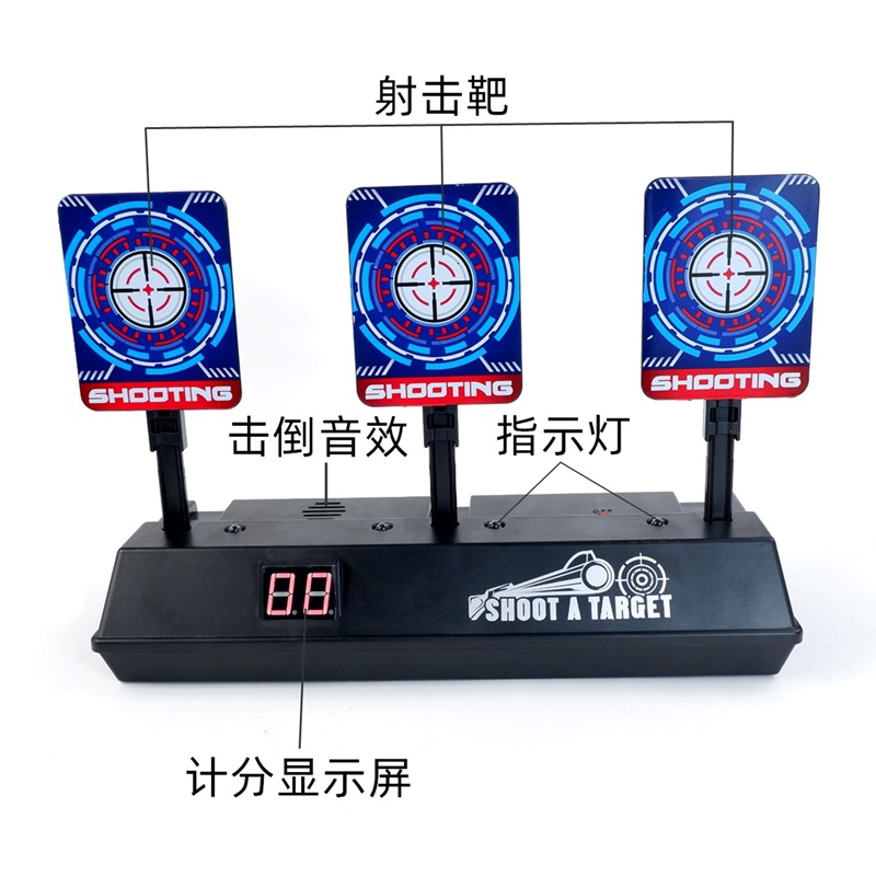 Eletric Toy Target Gel Soft Wa - đánh giá và giá Water Gun Soaker