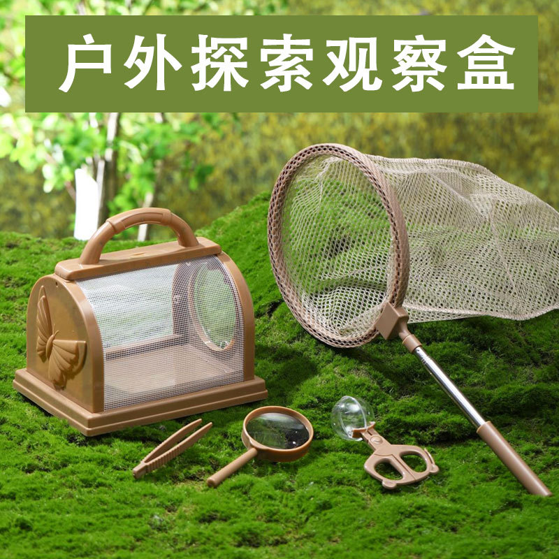 Kids Outdoor Exploration Insec - đánh giá và giá Kids Outdoor Explorer Set