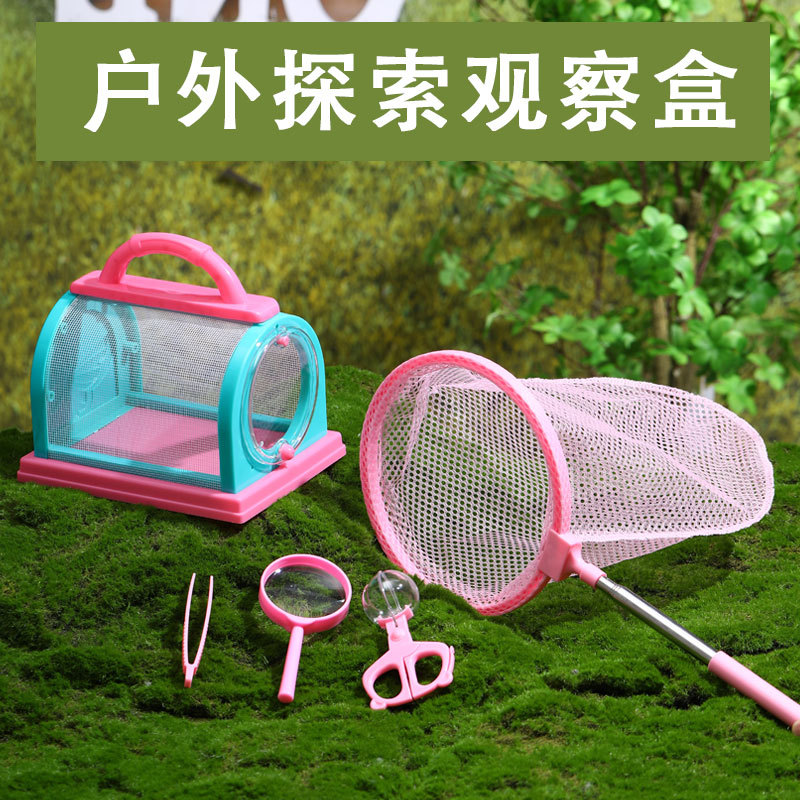 Kids Outdoor Exploration Insec - đánh giá và giá Kids Outdoor Explorer Set