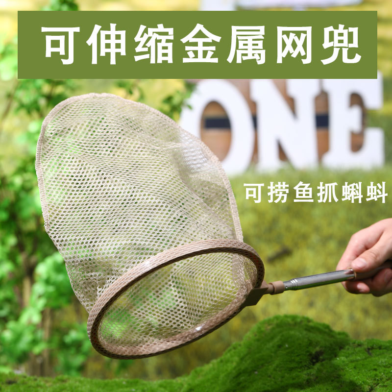 Kids Outdoor Exploration Insec - đánh giá và giá Kids Outdoor Explorer Set