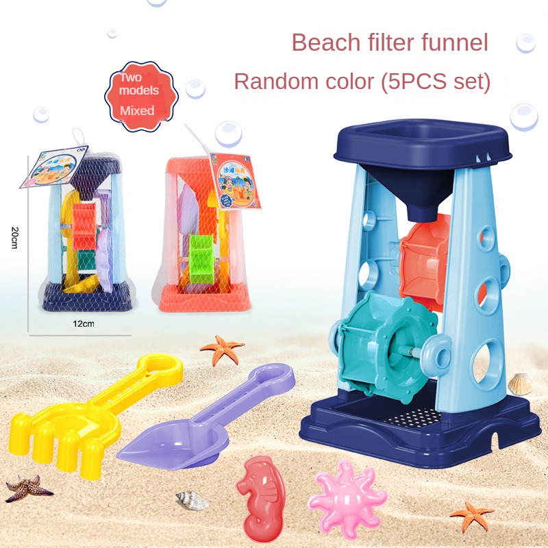 Beach Sand Play Tool Set Sand  - đánh giá và giá Kids Outdoor Clubhouse