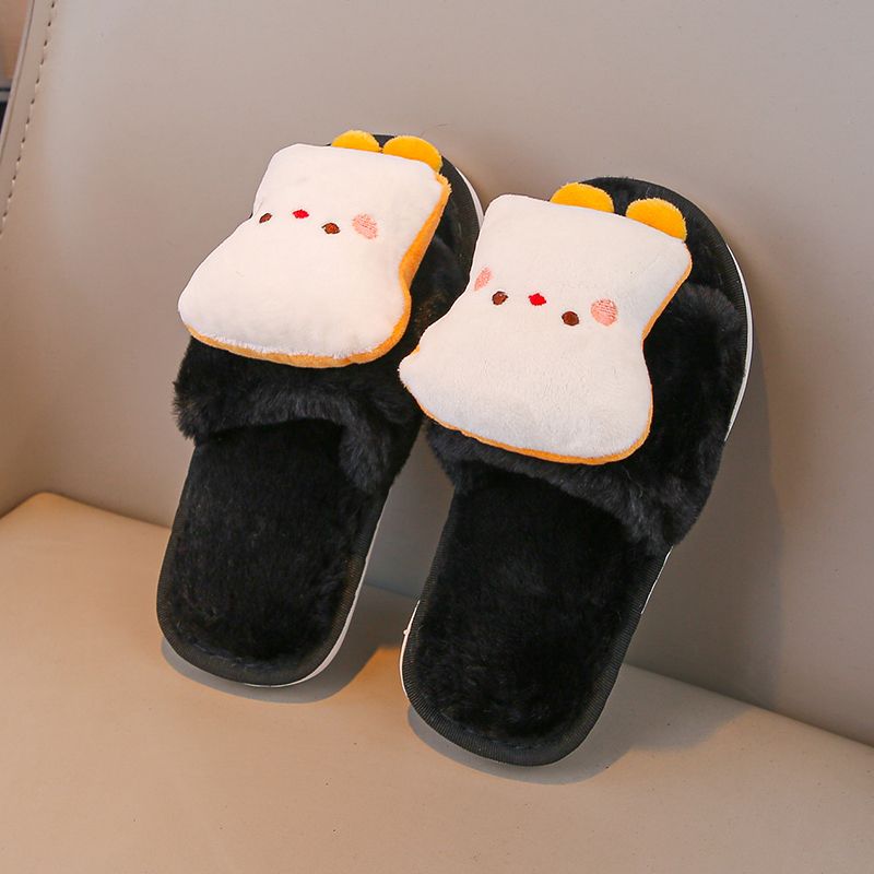 2026 Winter Essential Fluffy O - đánh giá và giá Kids Indoor Outdoor Slippers