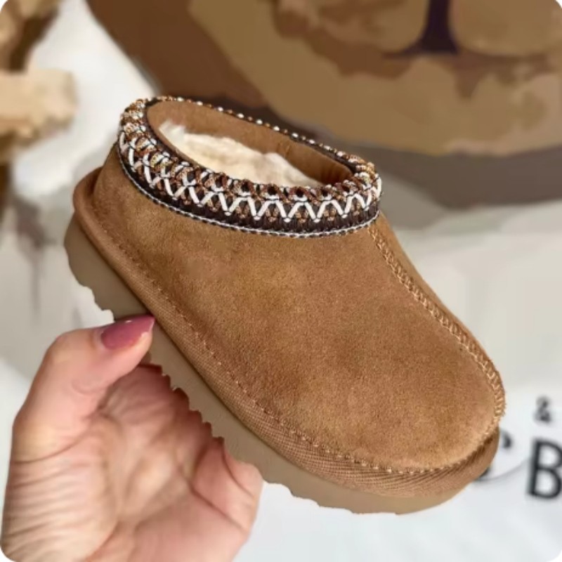 Designer Winter Children Fur S - đánh giá và giá Kids Indoor Outdoor Slippers