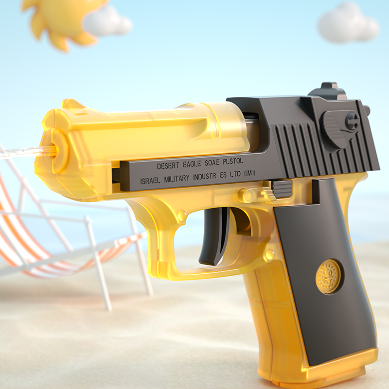 Summer Water Gun Non Electric  - đánh giá và giá Water Gun Soaker