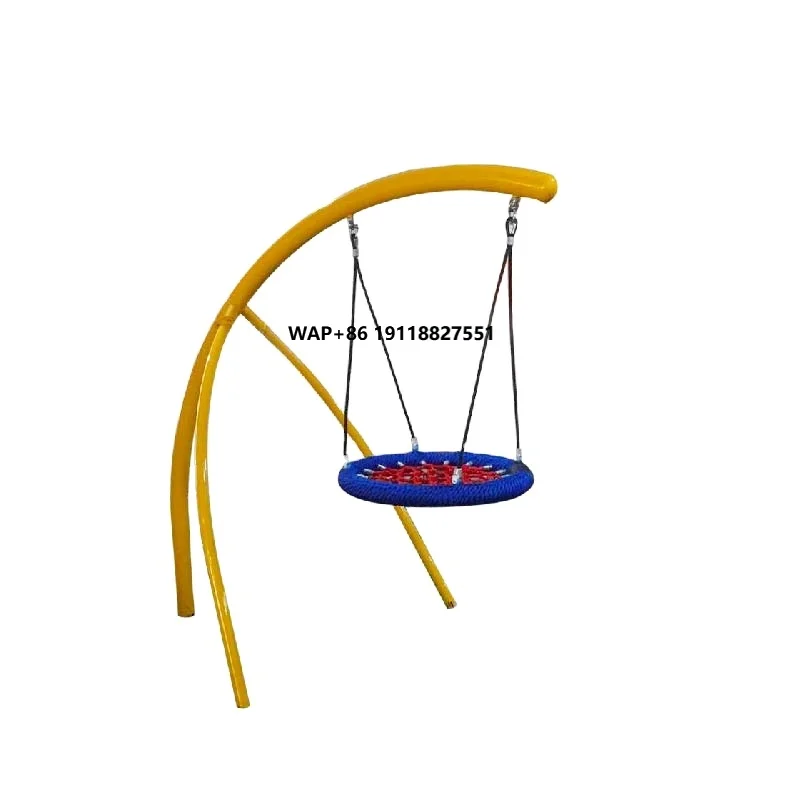 Heavy-duty Outdoor Rope Net Ki - đánh giá và giá Kids Outdoor Nest Swing