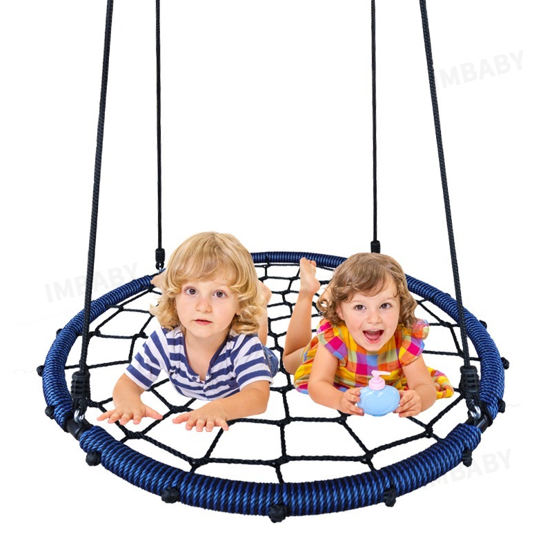 IMBABY 100cm Round Net Nest Sw - đánh giá và giá Kids Outdoor Nest Swing