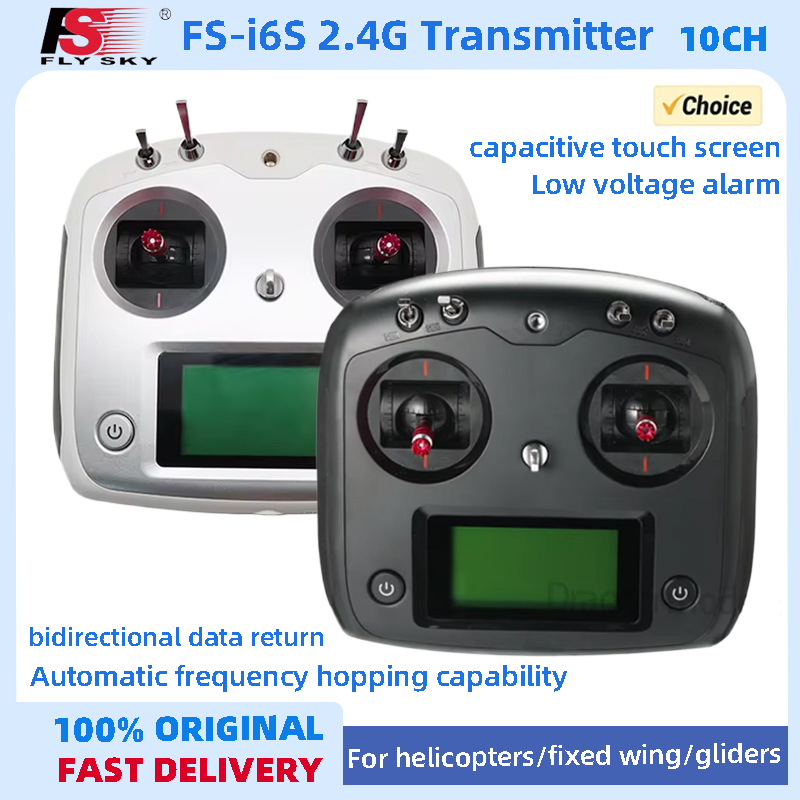 FLYSKY FS-i6S I6S 2.4G 10CH AF - đánh giá và giá Tamiya Model Paint Set