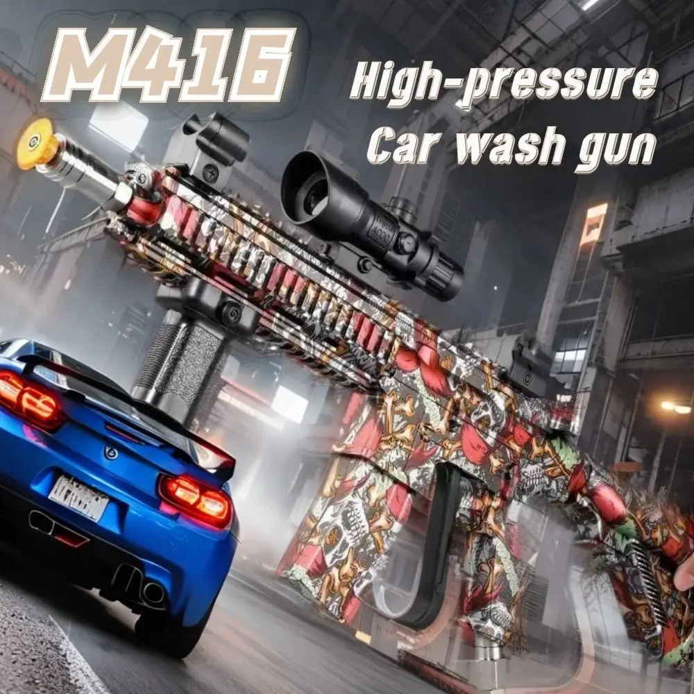 Multiple Sprayer Heads M416 St - đánh giá và giá Kids Outdoor Car